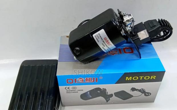 Electric Sewing Machine Motor - main view