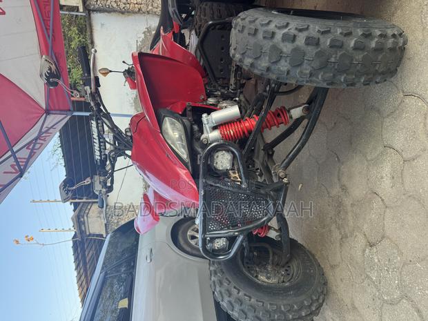Yamaha 2010 Red - main view