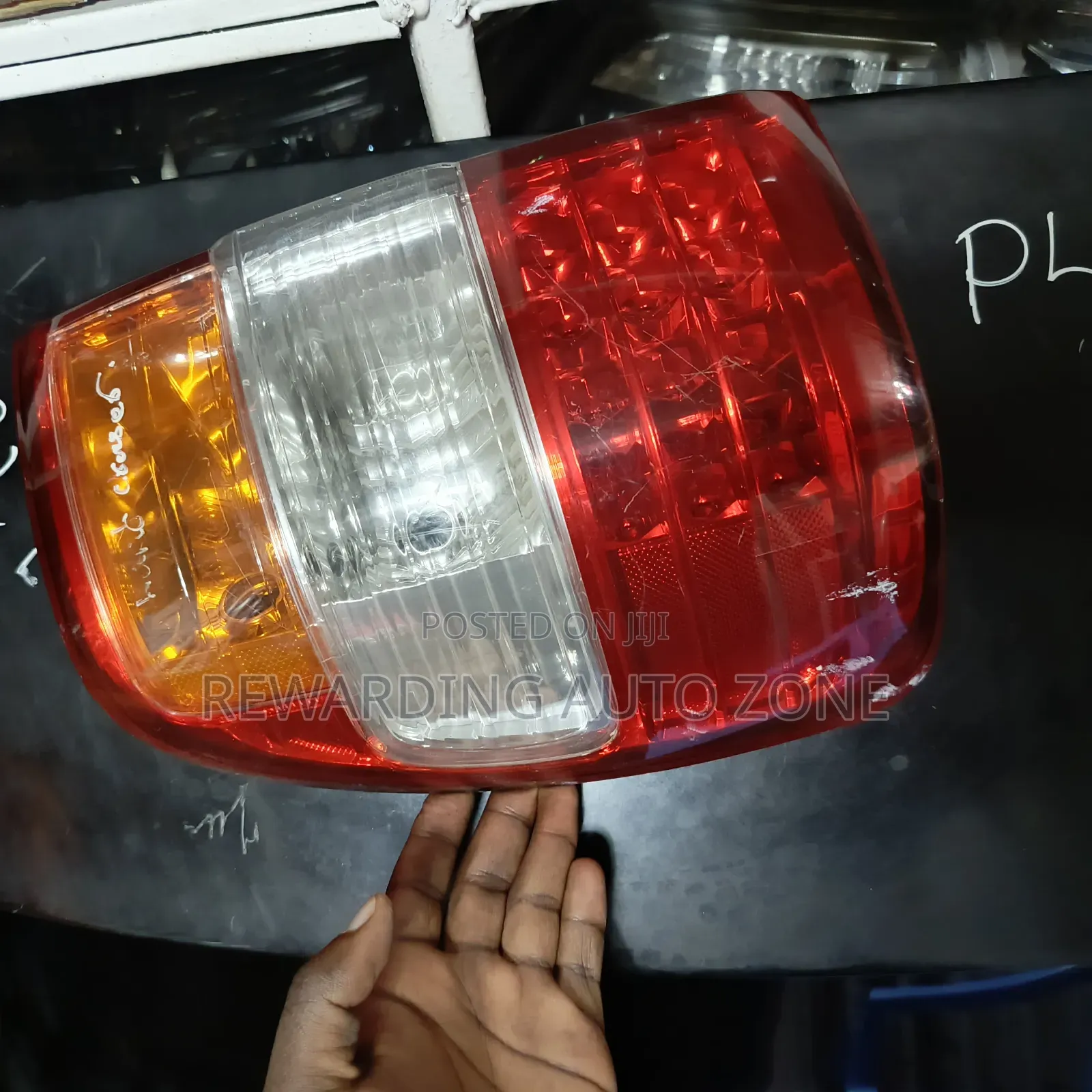 Land Cruiser Old Taillight