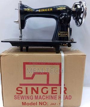 Heavy Duty Singer Sewing Machine - main view