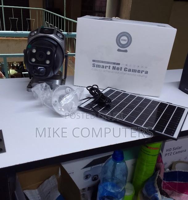 Ubox 4gcamera Solar 4g PTZ - main view