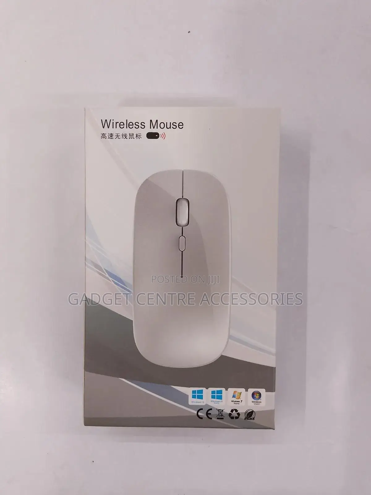 Rechargeable Mouse