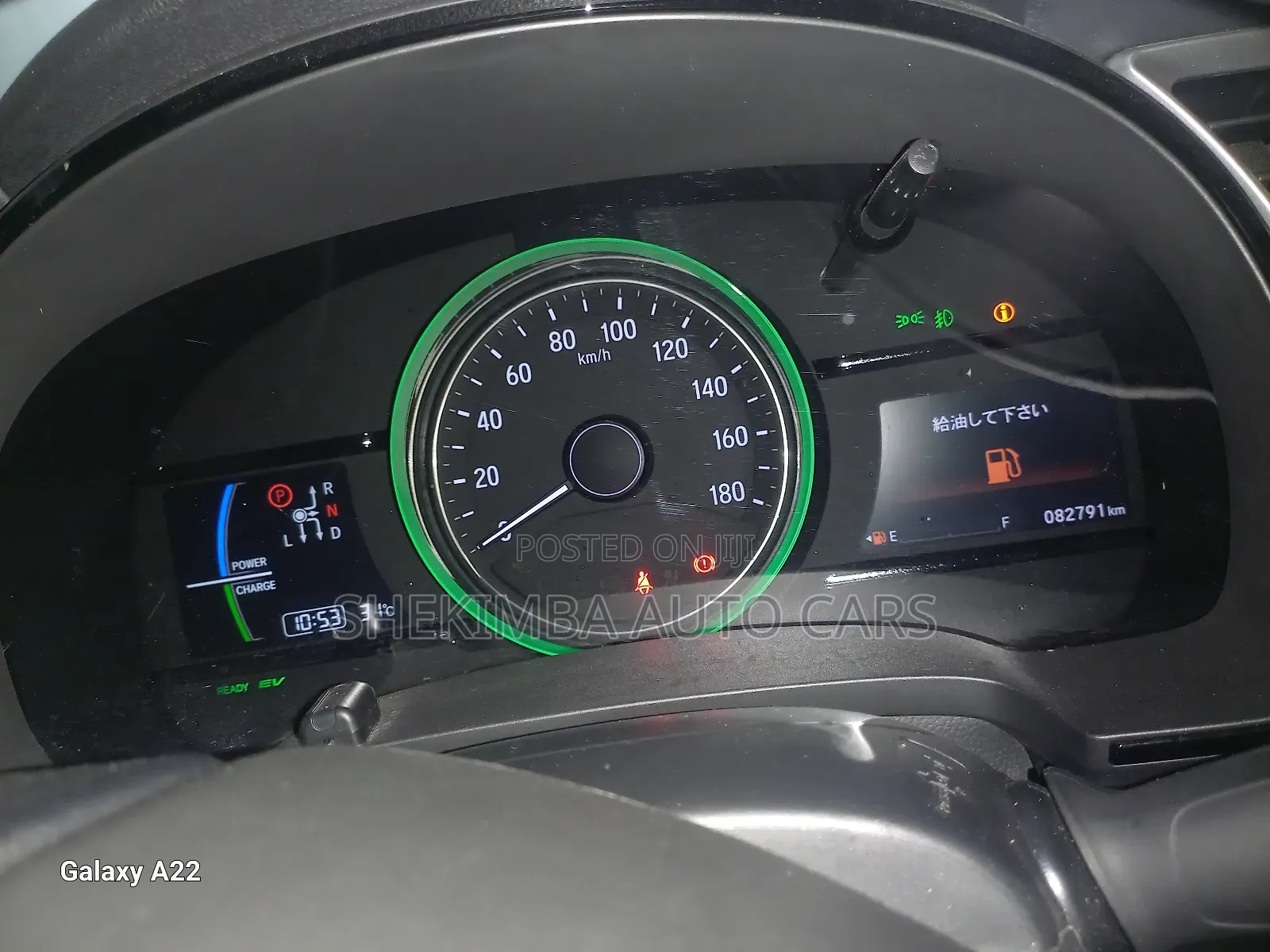 Honda Fit 2019 Red