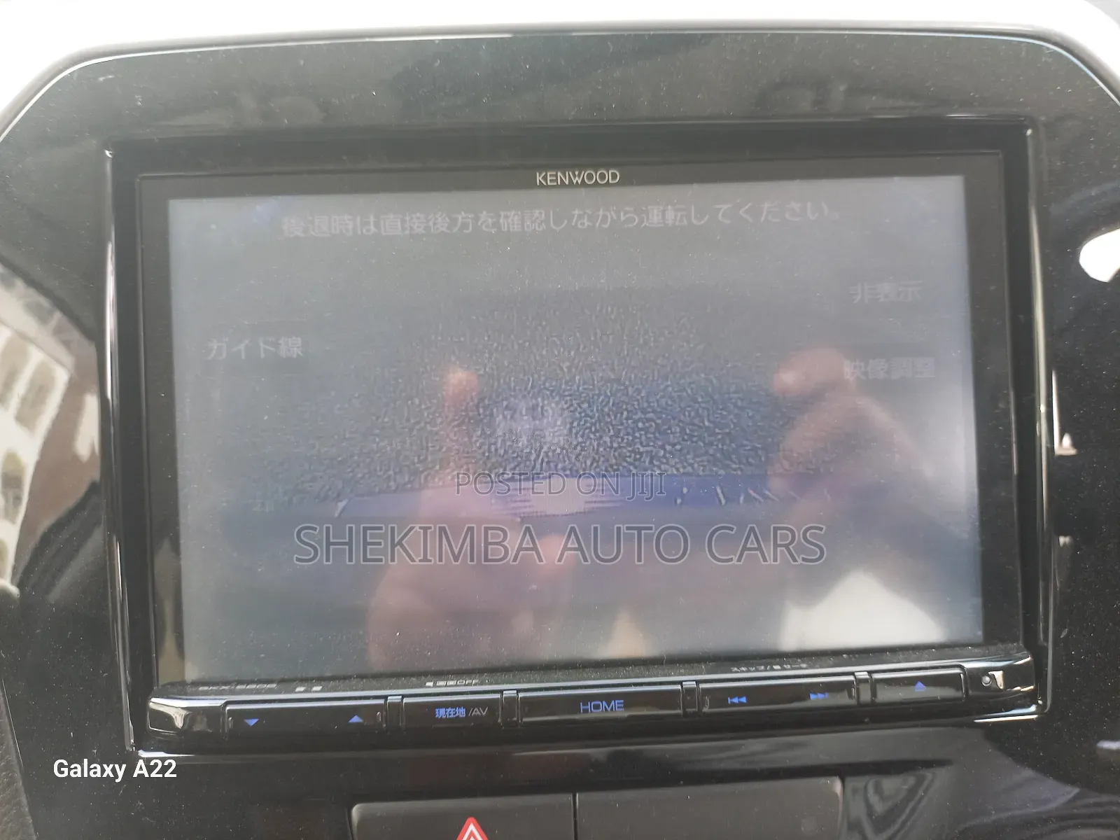 Suzuki Escudo 2019 Beige