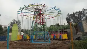 Flying Chain