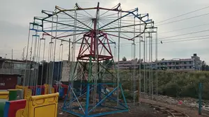 Flying Chain