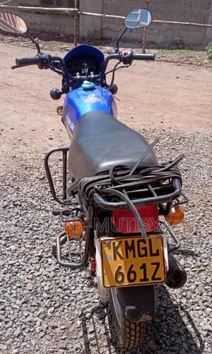 New Sonlink SL-100-T 2024 Blue - main view