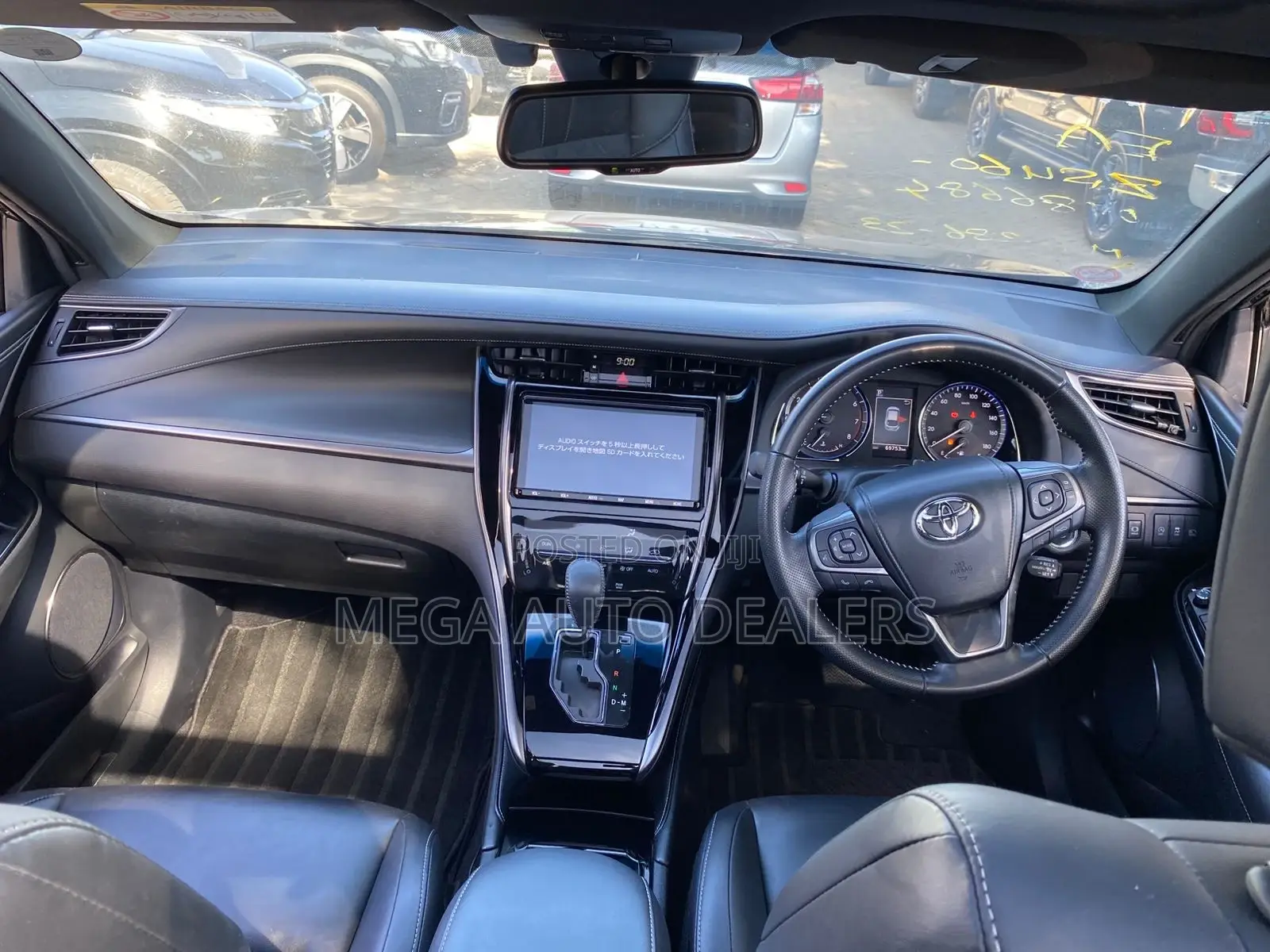 Toyota Harrier 2018 Black