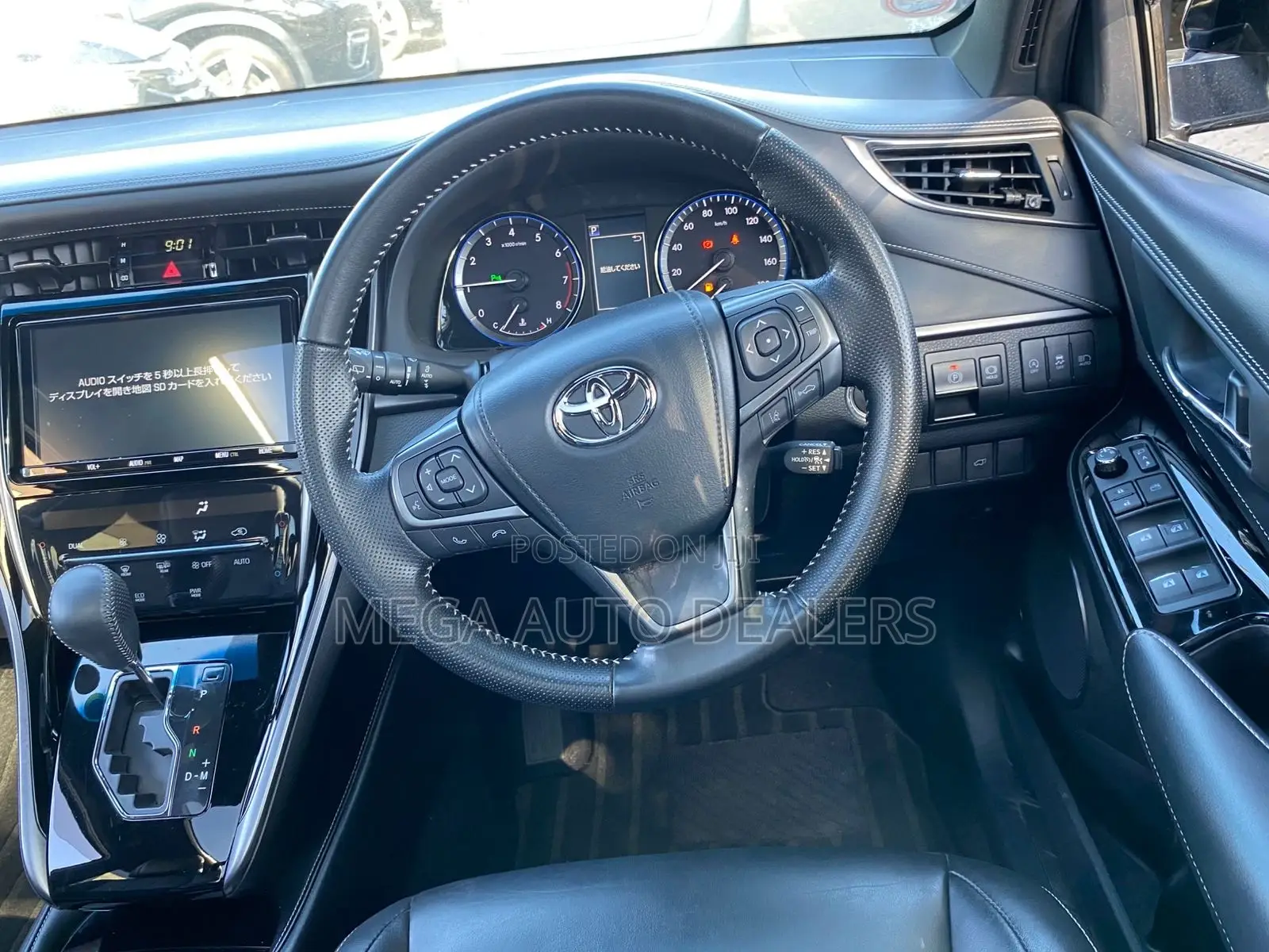 Toyota Harrier 2018 Black