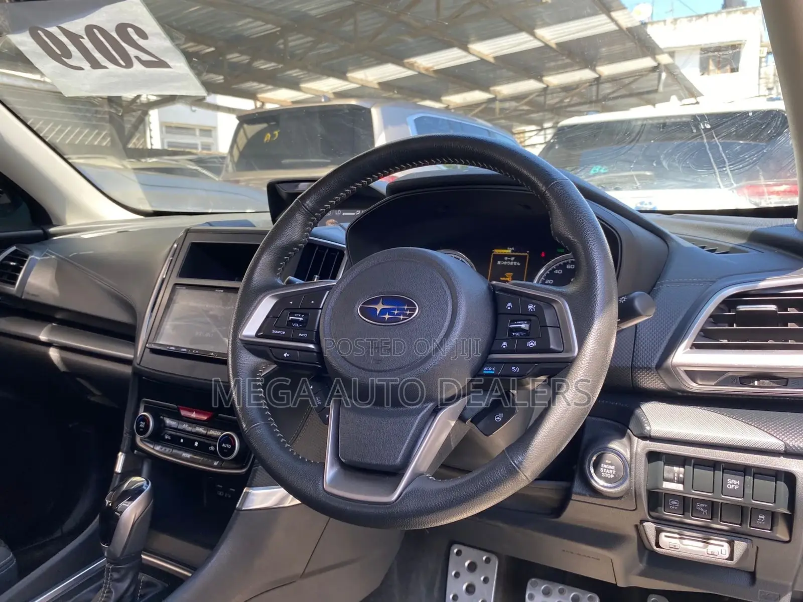 Subaru Forester 2019 Gray