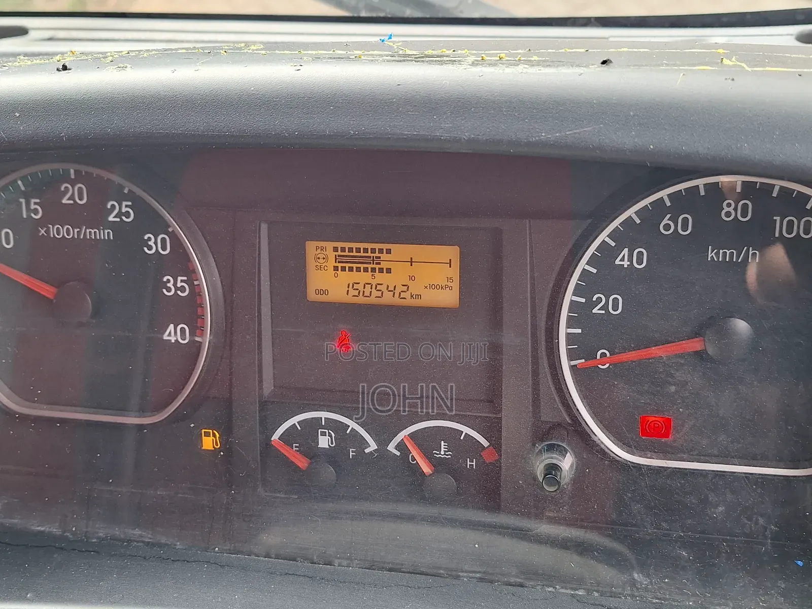 Isuzu FRR 2023 Model