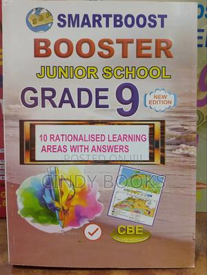 Books and Revision Material - main view