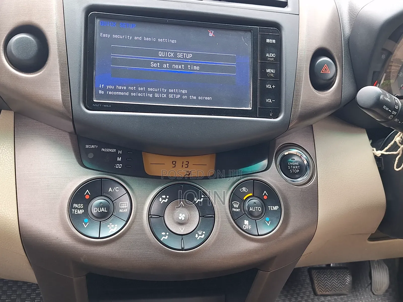 Toyota Vanguard 2012 Gray