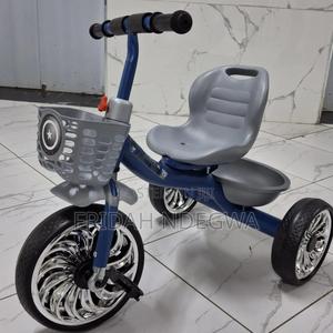Kids Tricycle - main view