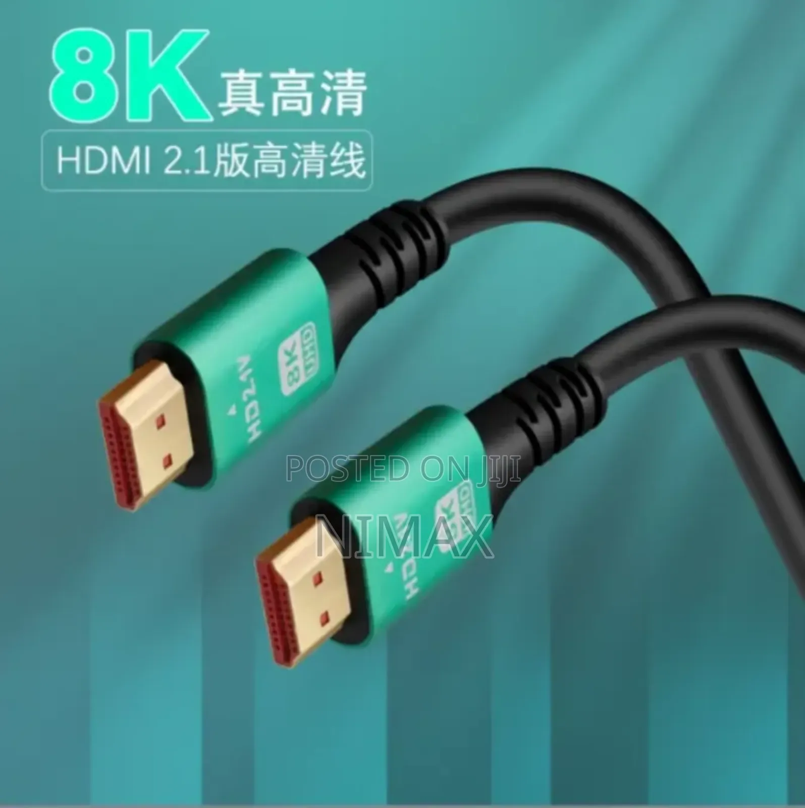 Hdmi Ultra High Definition 1.5mtrs -20mtrs