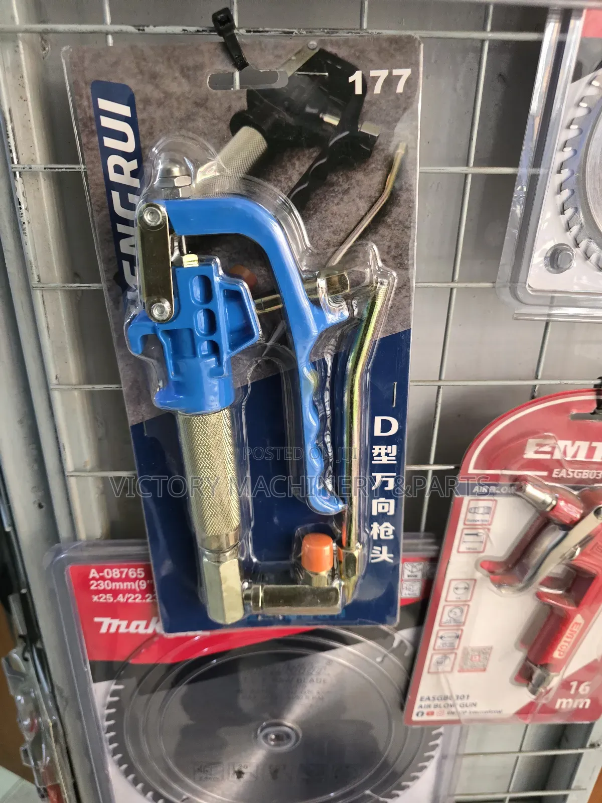 Universal Pneumatic Grease Gun