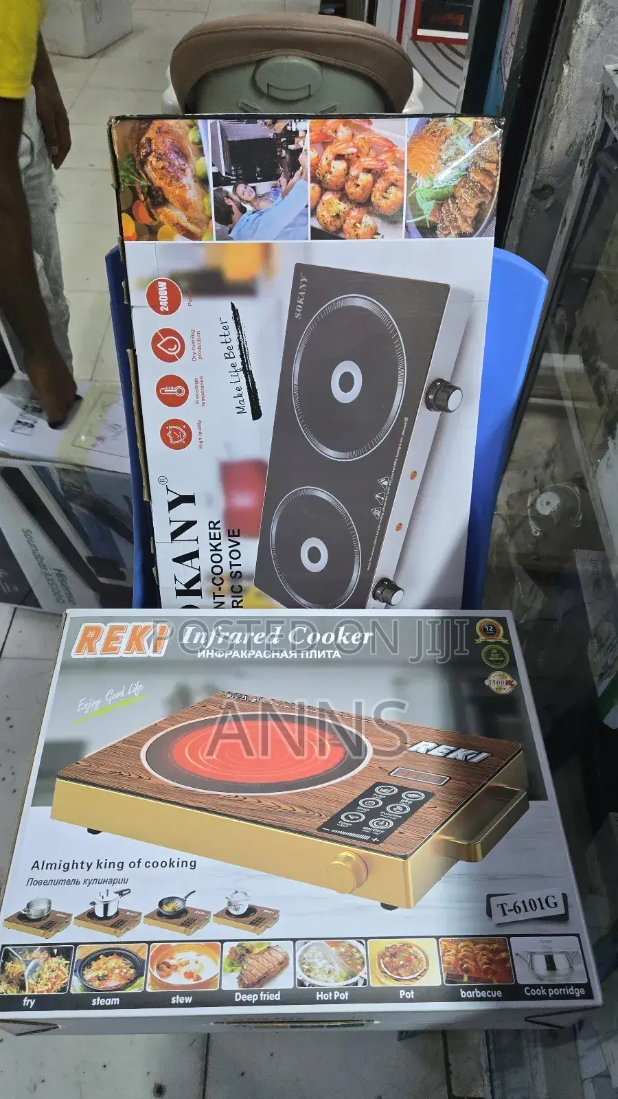Induction Cooker