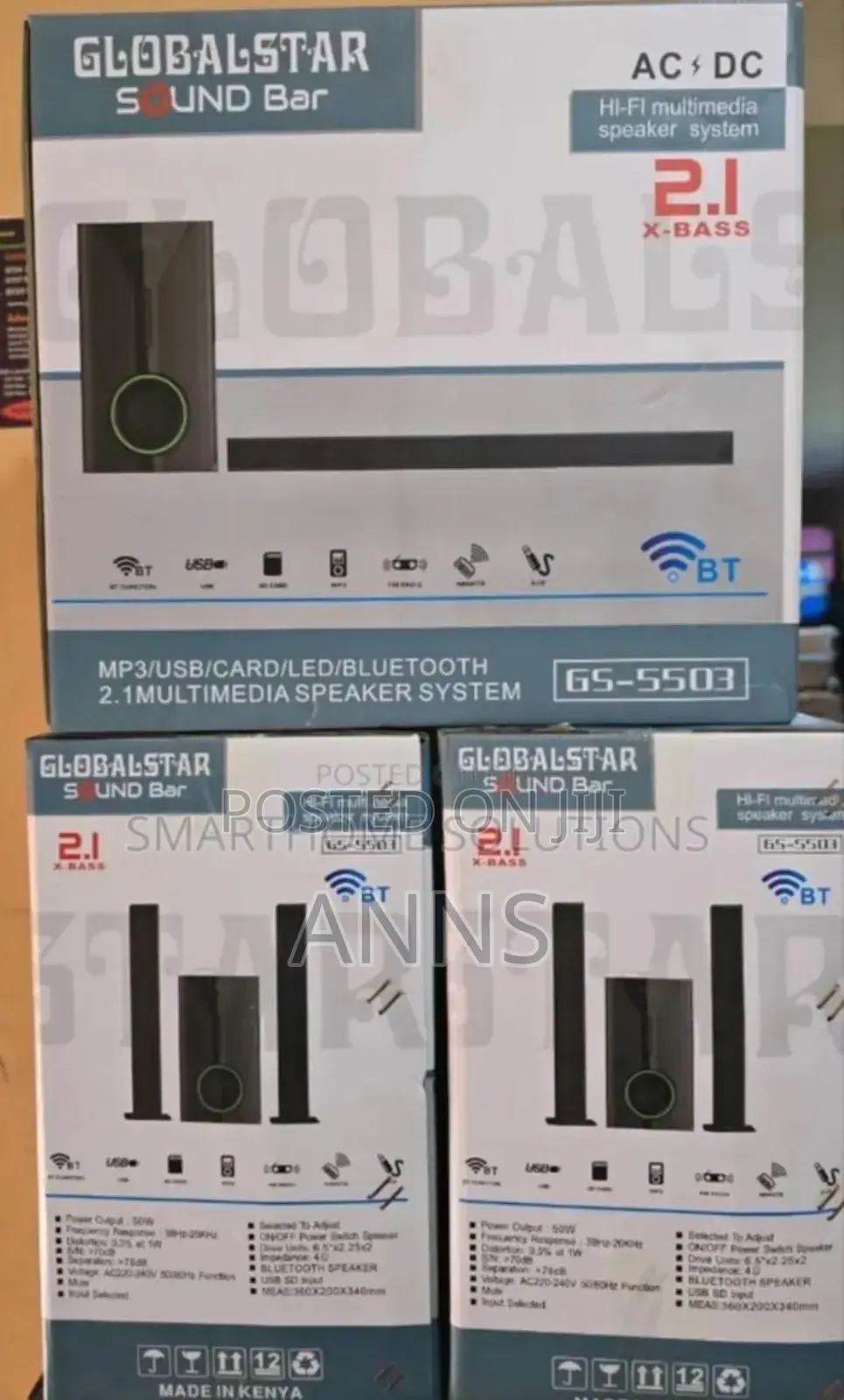 Globalstar Sounds Bar 2.1