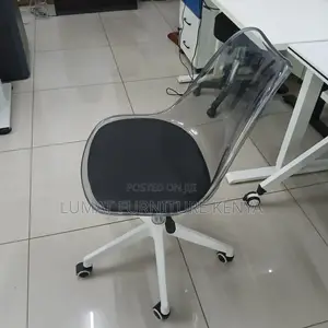 Stylish Lounge Seat