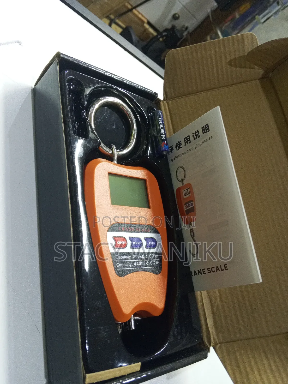 200kg Mini Crane Scale