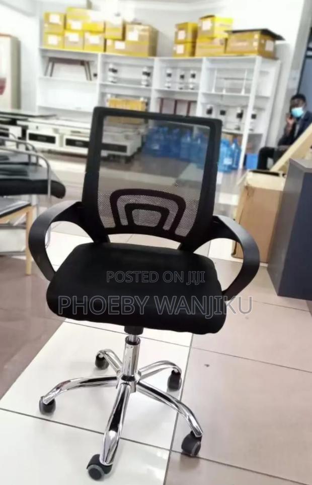 Headless Comfortable Office Chair - main view