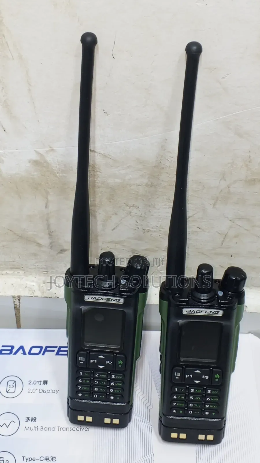 Security Radio Calls, Baofeng Walkie Talkie