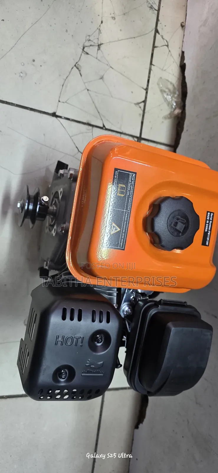 7.5hp Petrol Engine