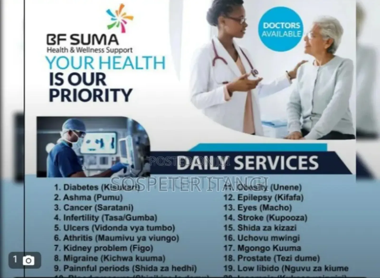 Full Body Screening