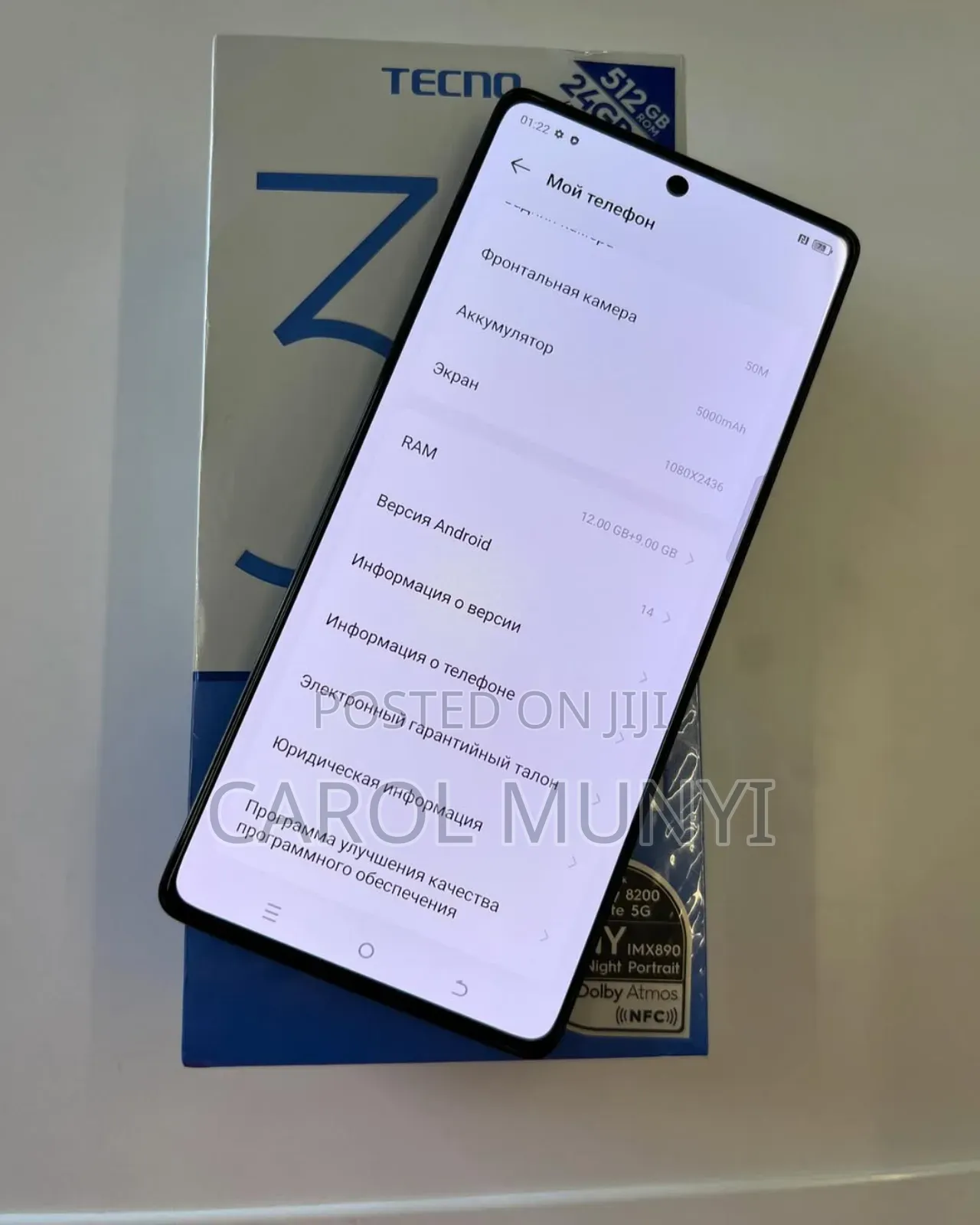 New Tecno Camon 30 Pro 5G 256 GB Silver