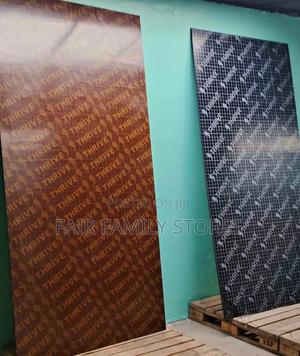 Play Wood Marine Boards - thumbnail 2