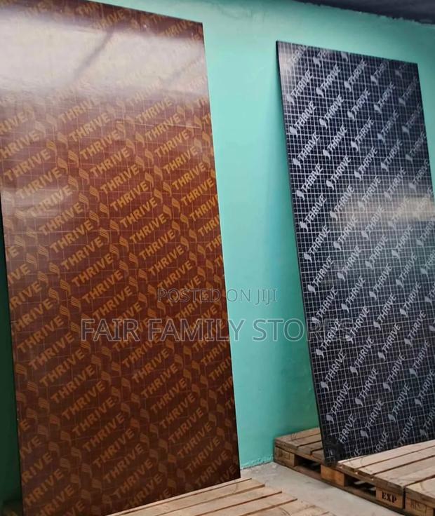 Play Wood Marine Boards - main view