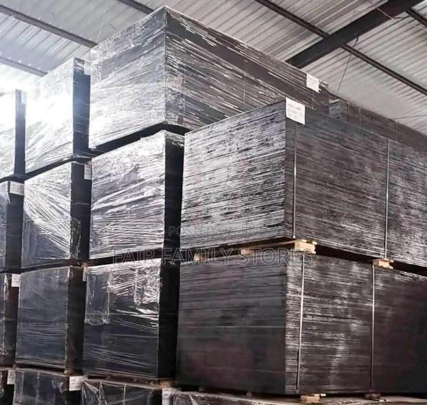 Play Wood Marine Boards - thumbnail 3