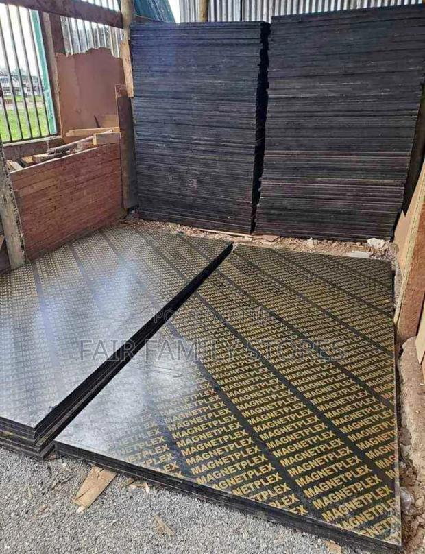 Ty Wood Marine Boards - main view