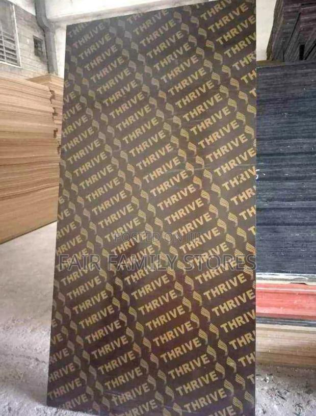 Ty Wood Marine Boards - thumbnail 2