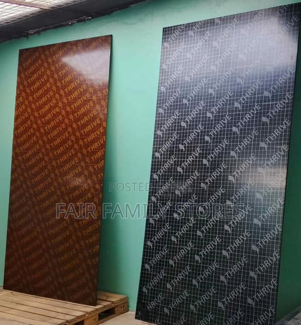 Trive Marine Boards - thumbnail 3