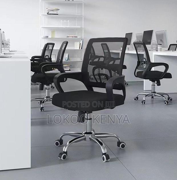 Office Chair; Comfort Ergonomic Adjustable Clerical Office Chair