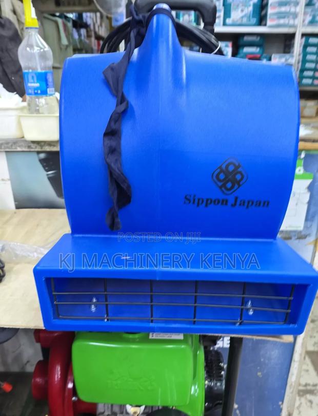 Sippon Japan Heavy-duty Floor Dryer / Air Blower - thumbnail 2