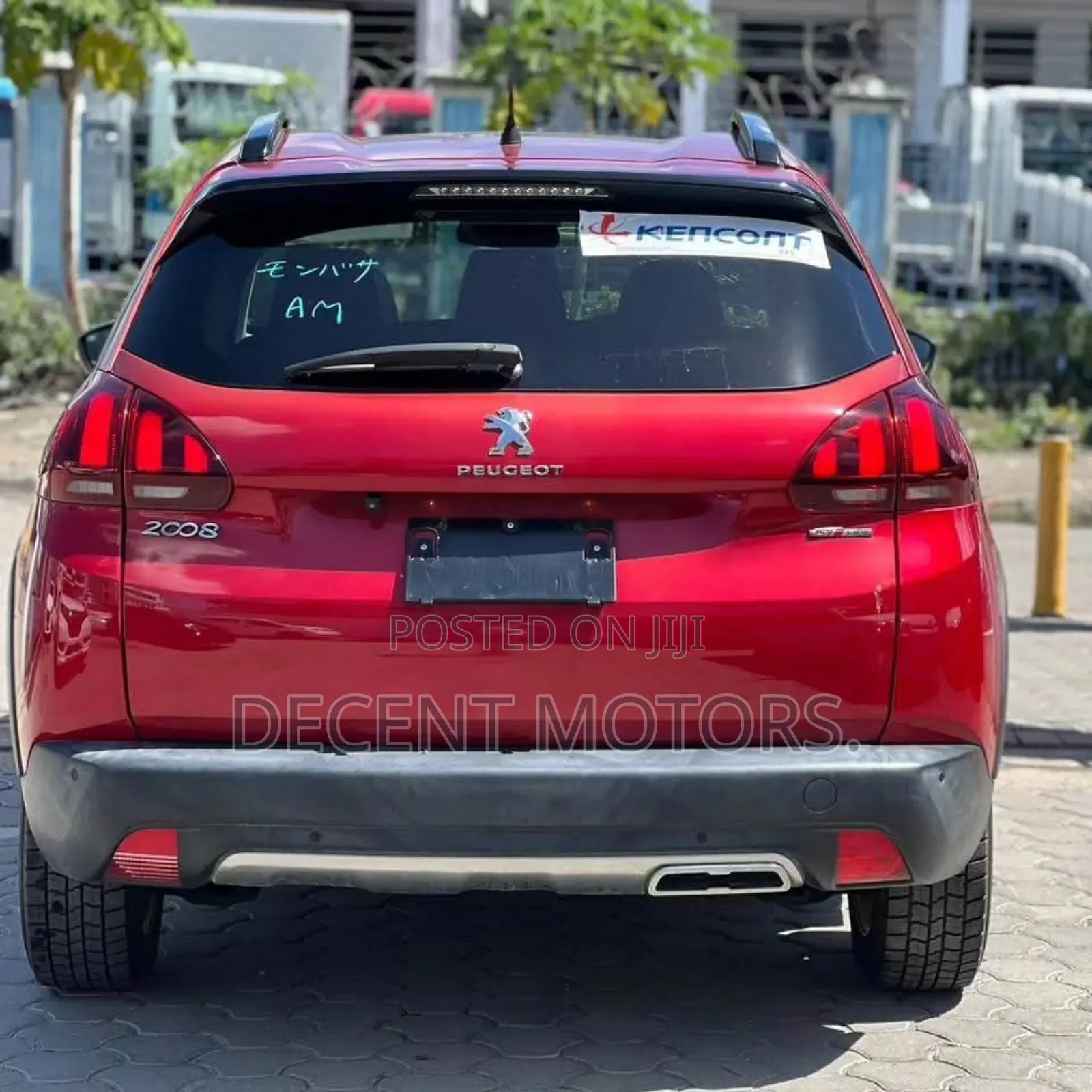 Peugeot 2008 1.6 BlueHD (100 Hp) 2019 Red