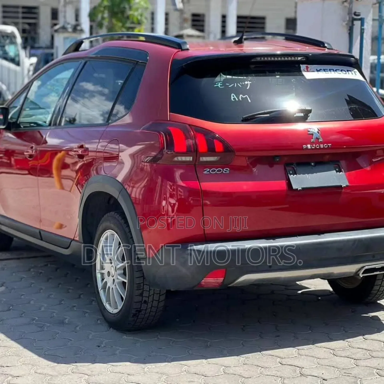 Peugeot 2008 1.6 BlueHD (100 Hp) 2019 Red