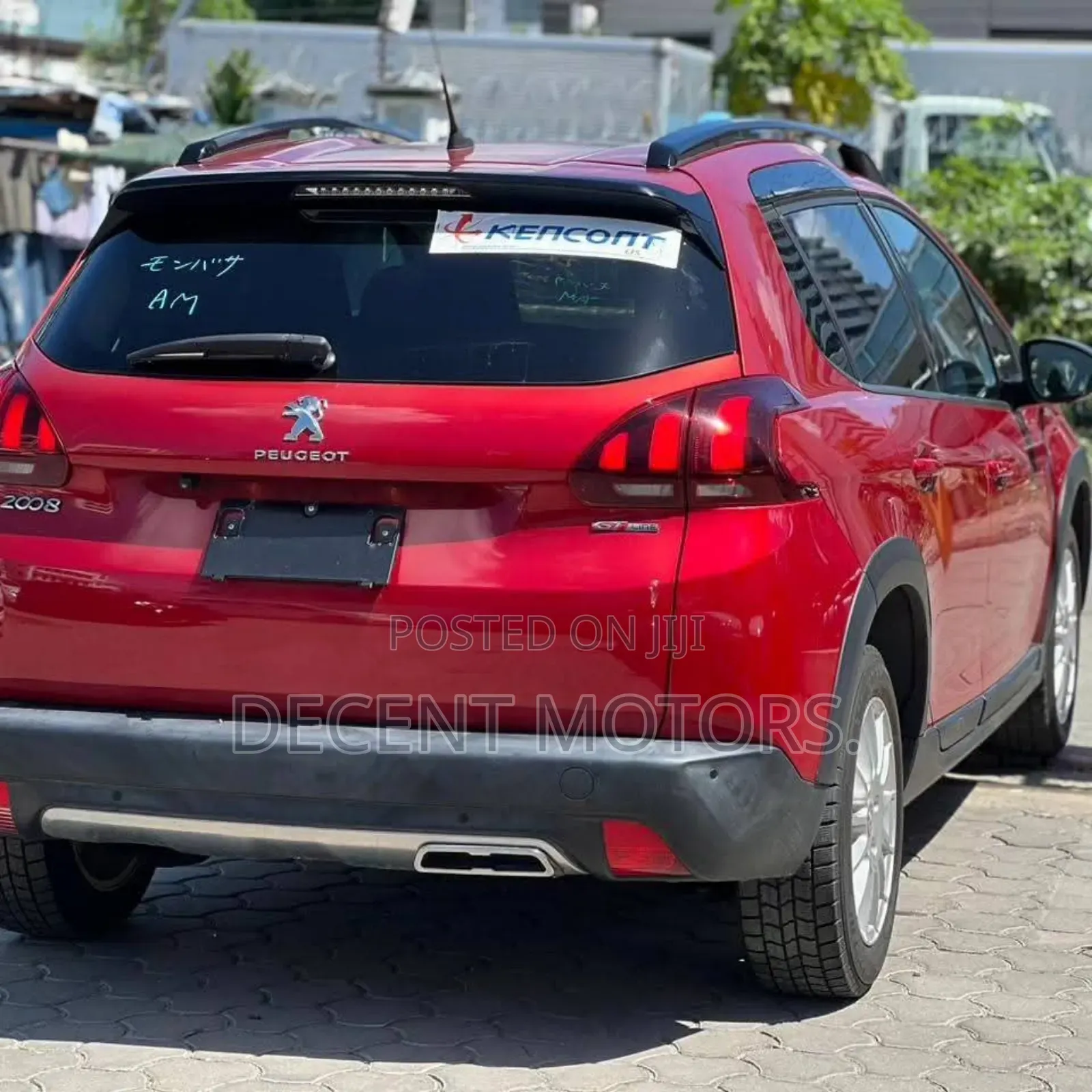 Peugeot 2008 1.6 BlueHD (100 Hp) 2019 Red