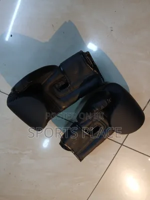 Black Boxing Gloves - Venum Boxing