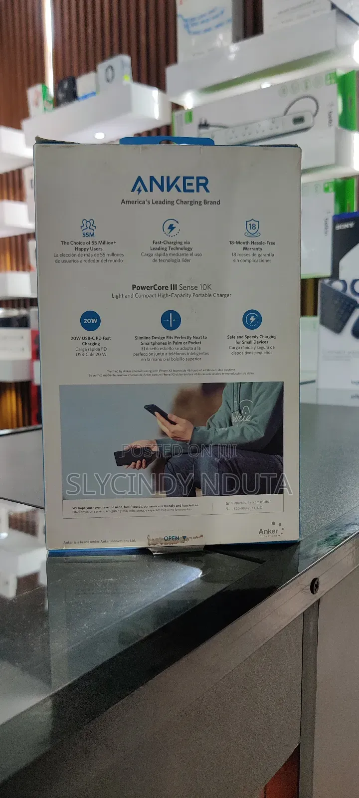 Anker Super Slim Power Bank