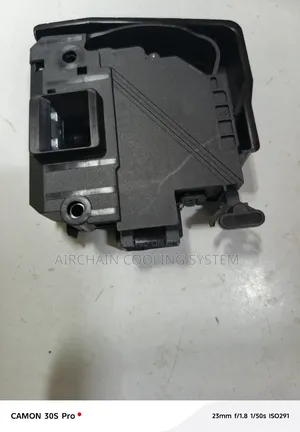 Washing Machine Door Lock