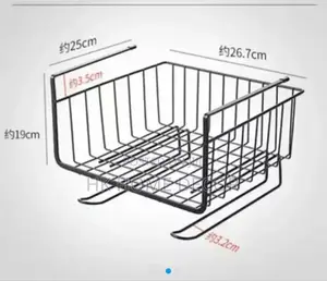 A Metallic Under Shelf Storage Rack