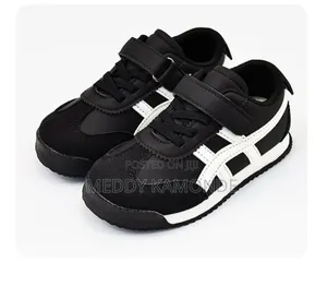 Black Kids Sneakers