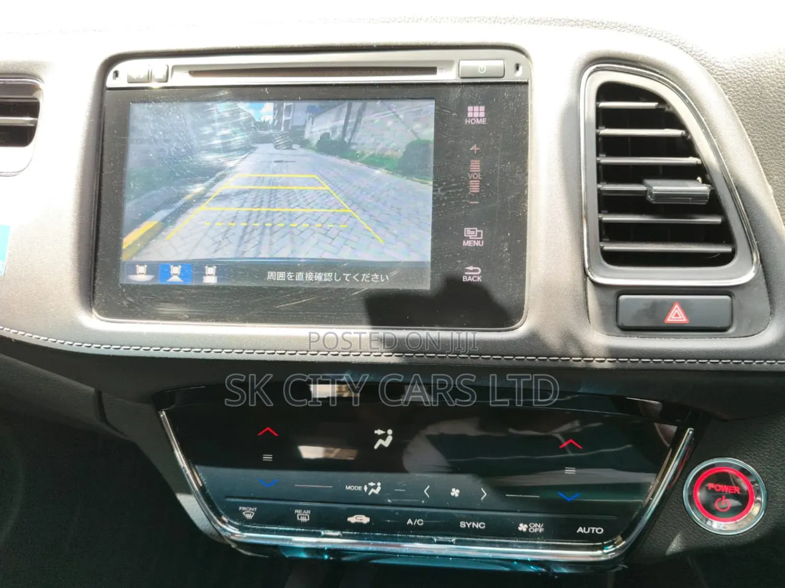 Honda Vezel 1.5 Hybrid 2WD 2018 Blue