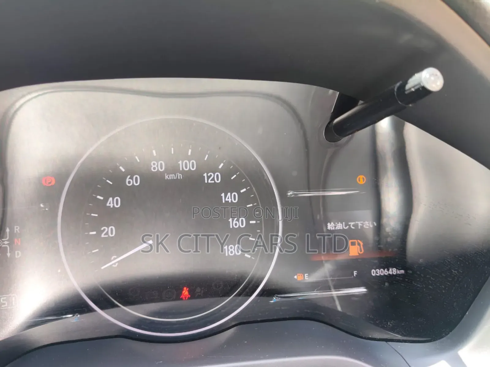 Honda Vezel 1.5 Hybrid 2WD 2018 Blue
