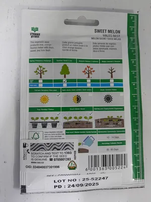 Sweet Melon Seeds Hales Best 10 Grams