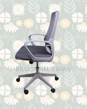 Adjustable #310 Grey Lock Office Ergonomic | Order Yours Today
