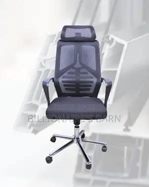 Pro Back Office High (Imported) | Delivery Anywhere in Kenya